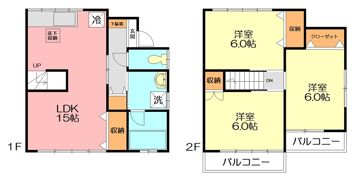 やすらぎハイツ A棟の間取り画像
