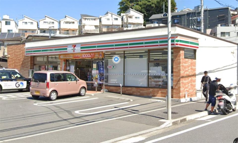 近くのセブンイレブン 横浜戸塚矢部町北店まで951m（徒歩12分）