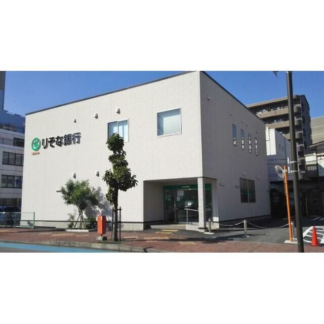 近くのりそな銀行 厚木支店まで463m(徒歩6分)