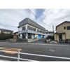 小川ハイツの外観