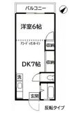 レジデンスニシイの間取り画像