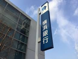 近くの横浜銀行 湘南台支店まで108m(徒歩2分)