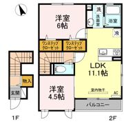 フルールベルテ二番館の間取り画像
