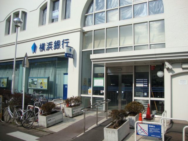 近くの横浜銀行さがみ野支店まで248m(徒歩4分)