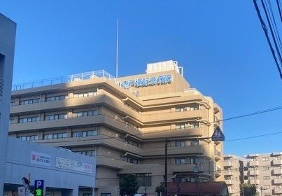 近くの東戸塚記念病院まで705m(徒歩9分)