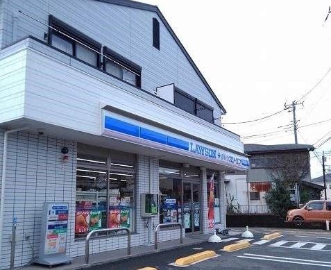 近くのローソンまで53m（徒歩1分）