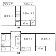 徳満邸貸家の間取り画像