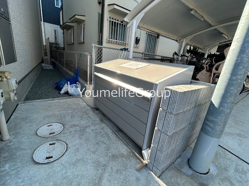 近くのさいか屋藤沢店まで611m（徒歩8分）