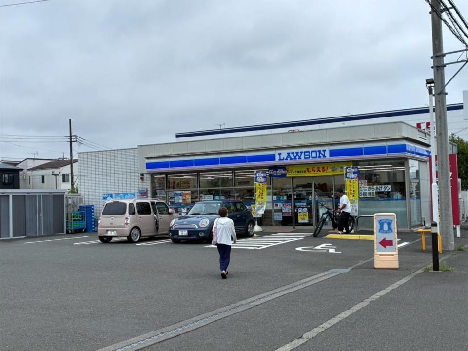 近くのローソン厚木林1丁目店まで465m(徒歩6分)