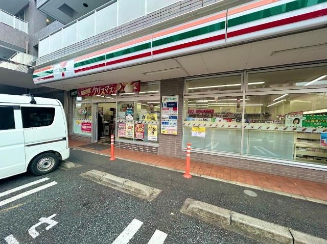 近くのセブンイレブン横浜戸塚汲沢1丁目店まで841m(徒歩11分)
