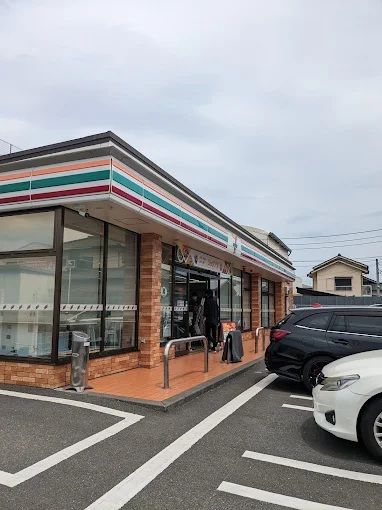 近くのセブンイレブン 秦野工業団地前店まで243m(徒歩4分)