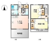 パシフィックテラスの間取り画像