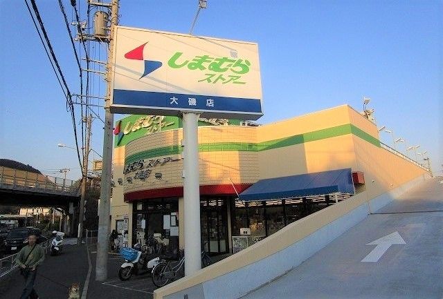 近くのしまむらストアーまで950m(徒歩12分)