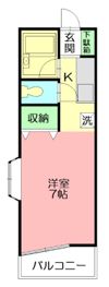 カーサ鵠沼の間取り画像