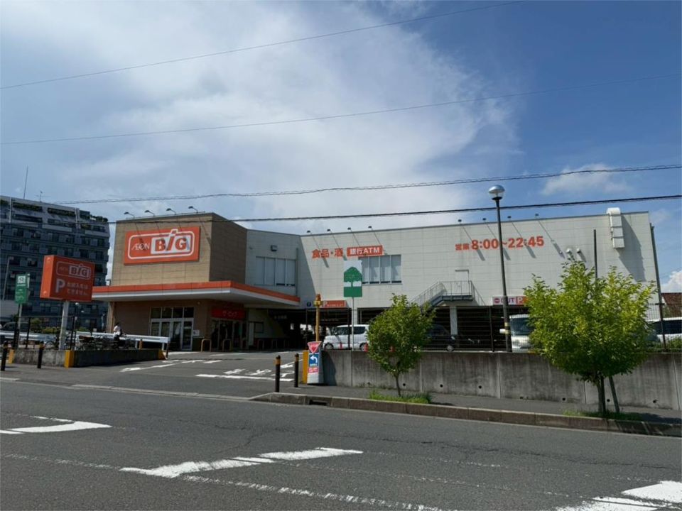 近くのThe Big（ザ・ビッグ） 平塚真田店まで1,069m（徒歩14分）