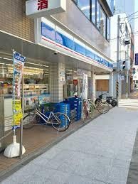 近くのローソン 藤沢辻堂店まで303m(徒歩4分)