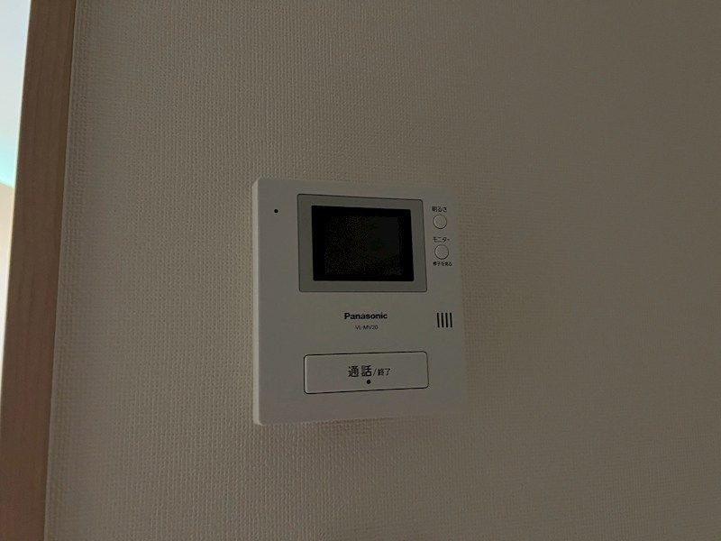近くのウエルシア平塚真田店まで892m（徒歩12分）