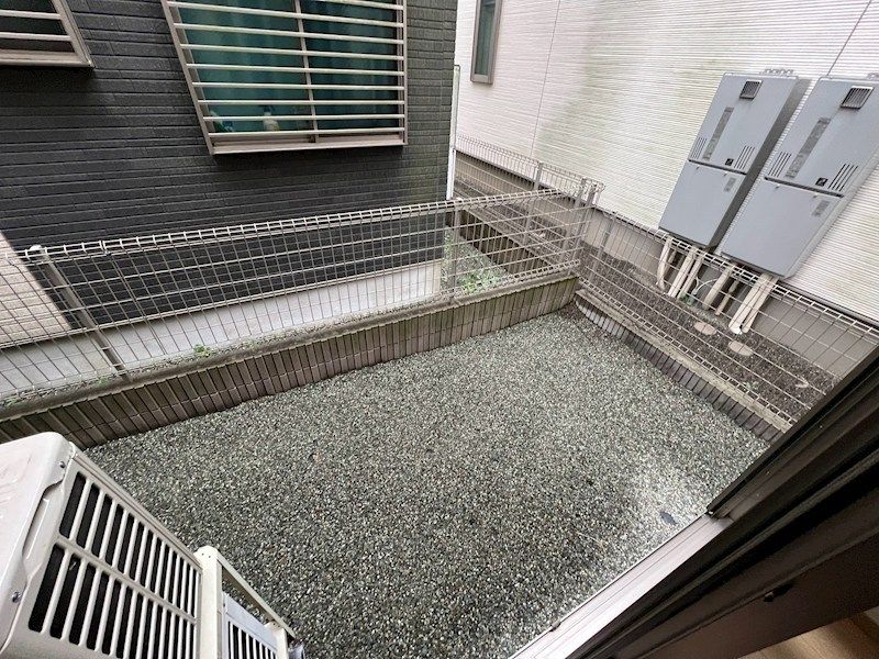 近くのサンドラッグ 北金目店まで214m（徒歩3分）