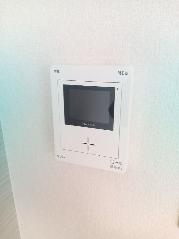 近くの十全堂薬局 上宿店まで187m(徒歩3分)