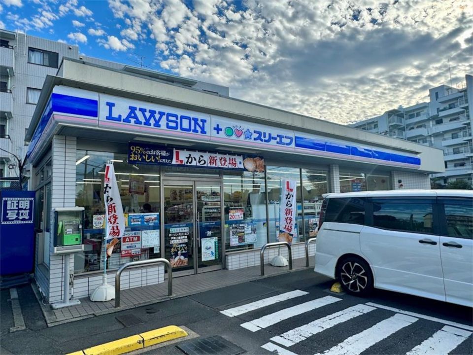 近くのローソン・スリーエフ戸塚上倉田町店まで412m(徒歩6分)