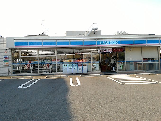 近くのローソン 座間小松原一丁目店まで160m(徒歩2分)