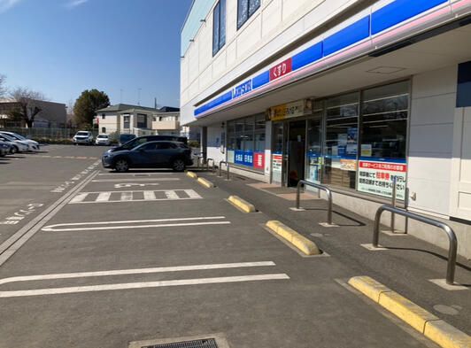 近くのローソン 東海大学北門前店まで704m（徒歩9分）