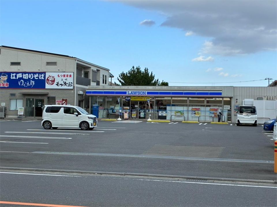 近くのローソン厚木岡田店まで192m(徒歩3分)