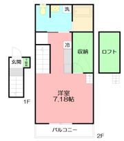 TAHITOLIENの間取り画像