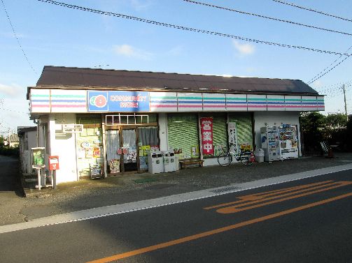 近くのコミュニティ・ストア 遠藤 なるせ店まで579m(徒歩8分)