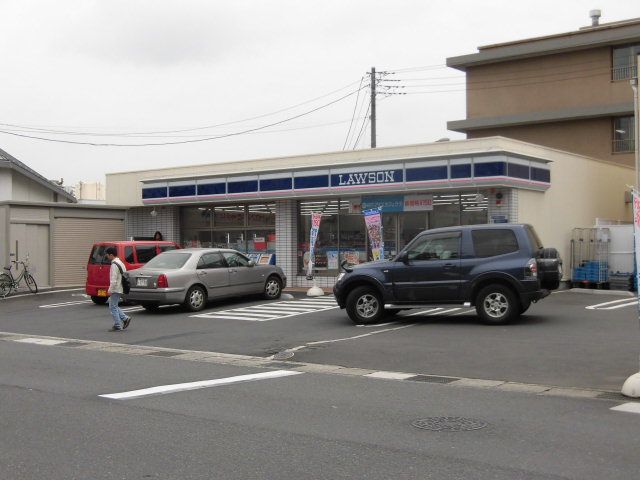 近くのローソン 鎌倉大船二丁目店まで443m（徒歩6分）