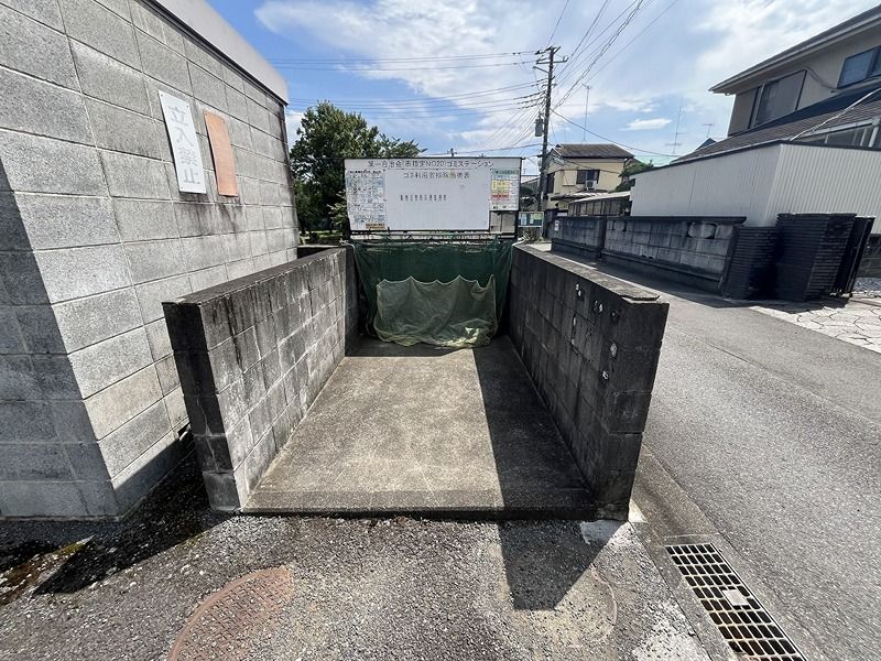 近くのセブンイレブン 秦野菖蒲東店まで740m(徒歩10分)