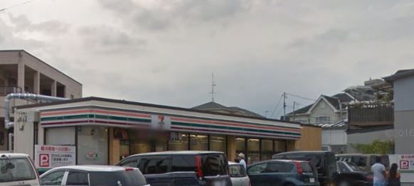 近くのセブンイレブン 藤沢本町2丁目店まで276m（徒歩4分）