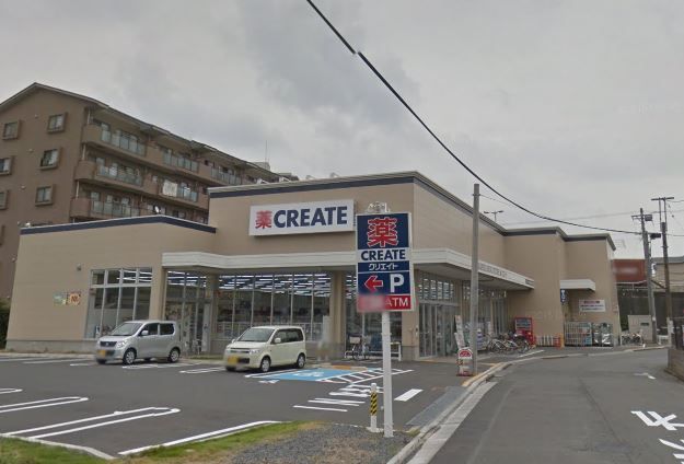 近くのクリエイトエス・ディー藤沢本鵠沼店まで758m（徒歩10分）