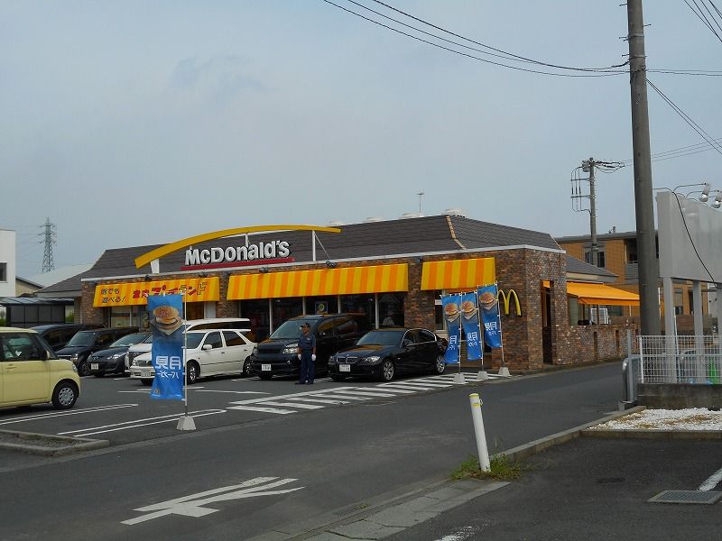 近くのマクドナルド 129四之宮店まで605m（徒歩8分）