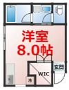 d・スタイリオ平塚の間取り画像