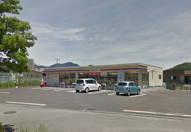 近くのミニストップ 秦野尾尻店まで884m(徒歩12分)