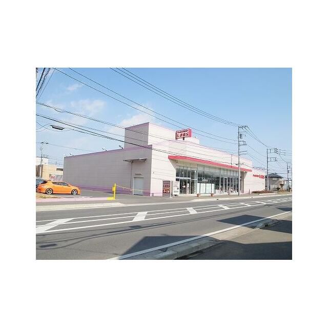 近くのファッションセンターしまむら真田店まで473m(徒歩6分)