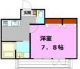 ドエル アサヒの間取り画像