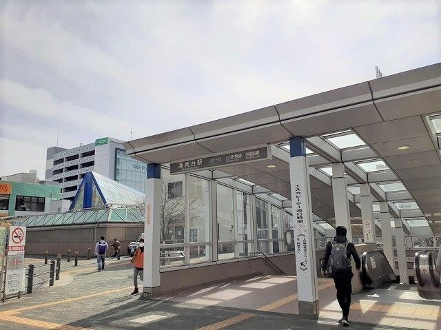 近くの湘南台駅まで730m(徒歩10分)