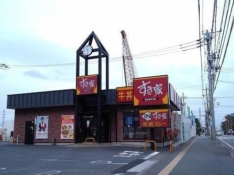 近くのすき家まで300m(徒歩4分)