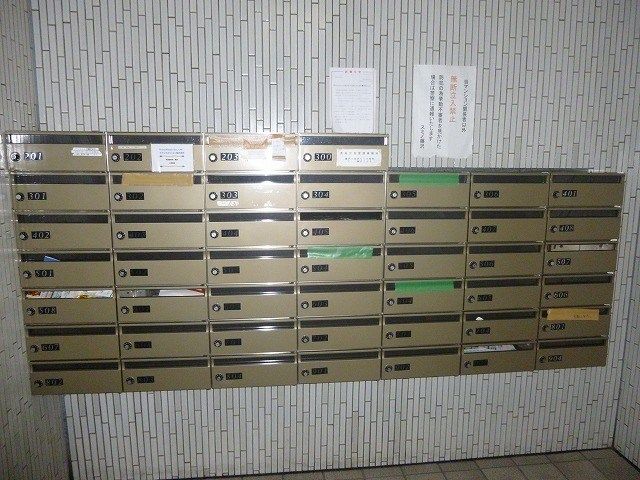 近くのクリエイトエス・ディー藤沢駅北口店まで231m（徒歩3分）