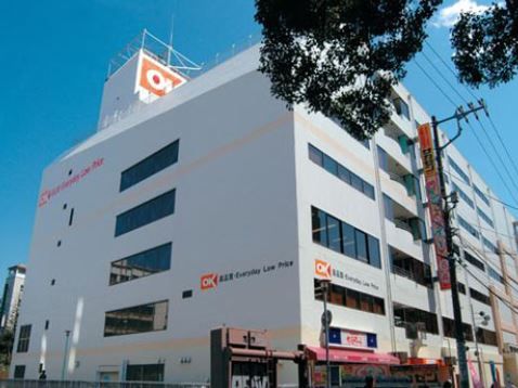 近くのOK(オーケー) 藤沢店まで444m(徒歩6分)