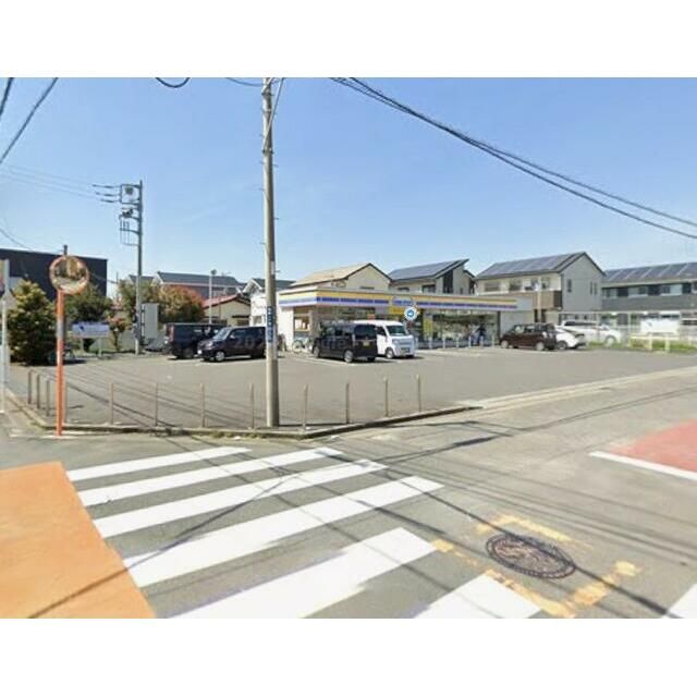 近くのミニストップ平塚御殿店まで696m(徒歩9分)