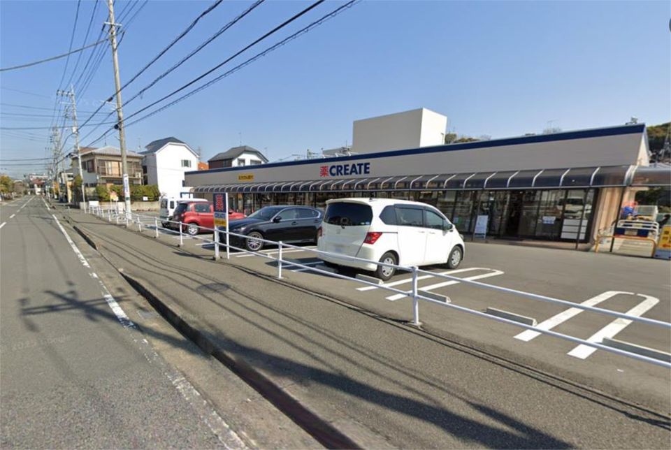 近くのクリエイトSD（エス・ディー） 伊勢原桜台店まで421m（徒歩6分）