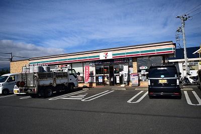 近くのセブンイレブン 平塚岡崎店まで1,847m(徒歩24分)
