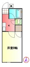 望栄荘の間取り画像