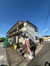 FC秦野鶴巻コーポの外観