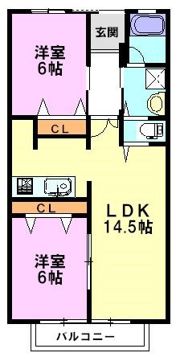 エクシード萩原2の間取り画像
