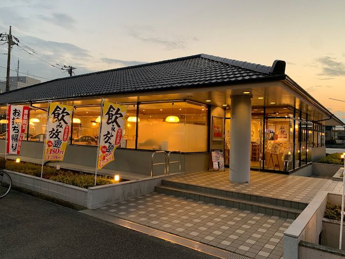 近くの和食レストランとんでん座間入谷店まで301m(徒歩4分)