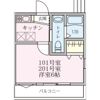 ラコリーヌ踊場の間取り画像